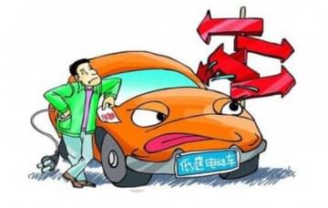 汽车维修教学设备中低速电动汽车转正了，你相信吗?