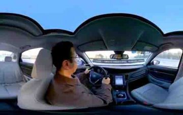 vr
指什么?