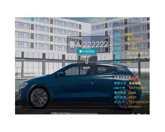 高教智能驾驶实训：新时代下的专业培训创新