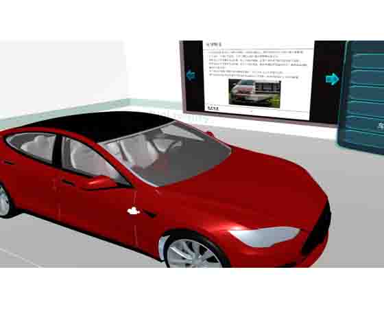 新能源vr仿真教学实训系统