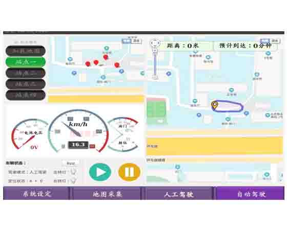 无人驾驶智能感知优化虚拟仿真实训系统