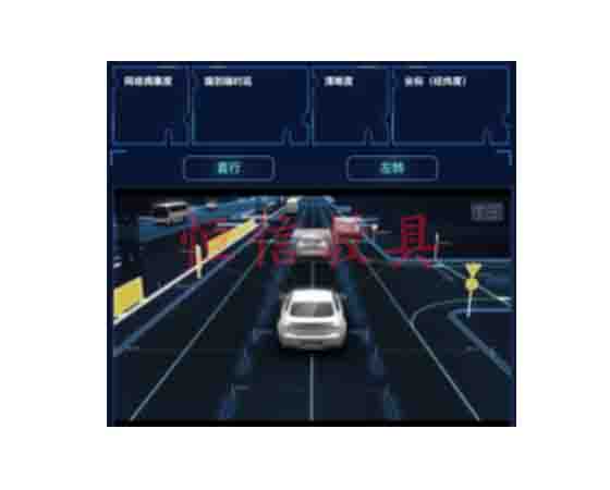 车路协同实训台